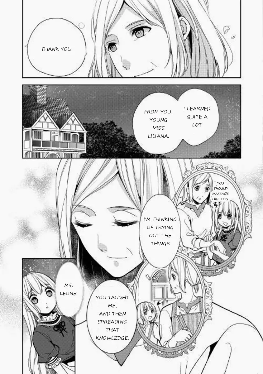 E? Heibon Desu yo?? Chapter 6 7